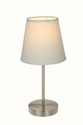 Simple Designs Home Mini Basic Table Lamp