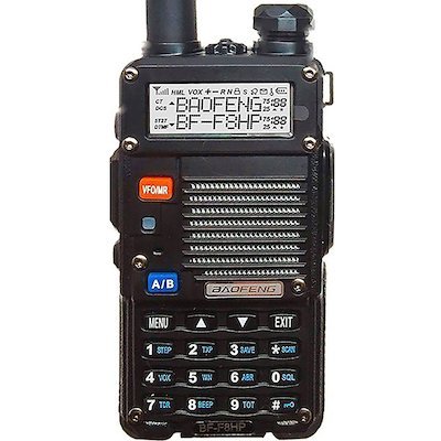 BaoFeng BF-F8HP (UV-5R 3rd Gen) Two-Way Radio